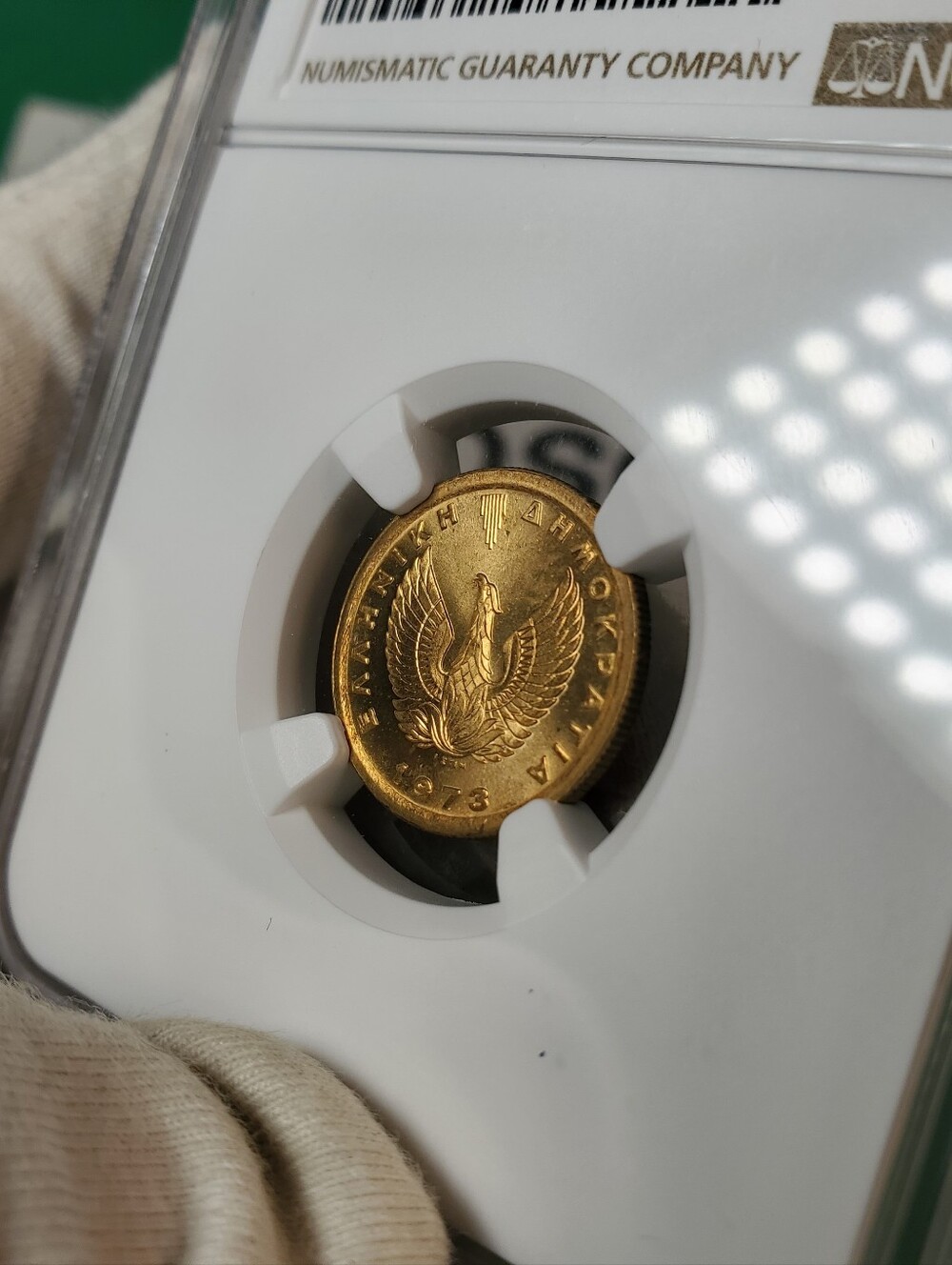 1972 Greece 50L Republic ms67 NGC